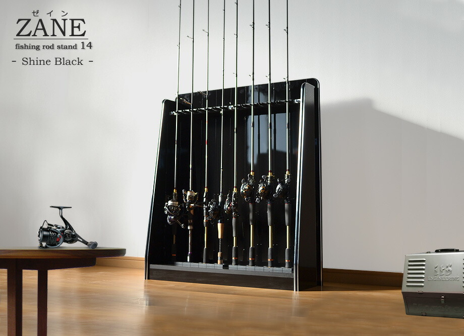 楽天市場】ディスプレイロッドスタンド 釣竿ラック ゼイン 14本収納