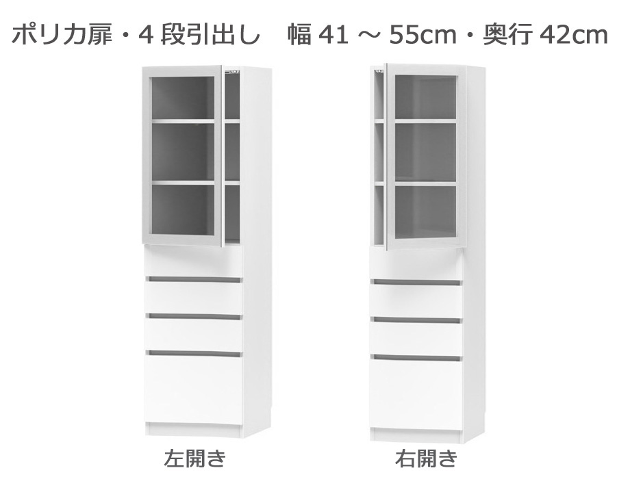 楽天市場】スライド書棚 SR 追加棚板 小 3重スライド用 ダークブラウン