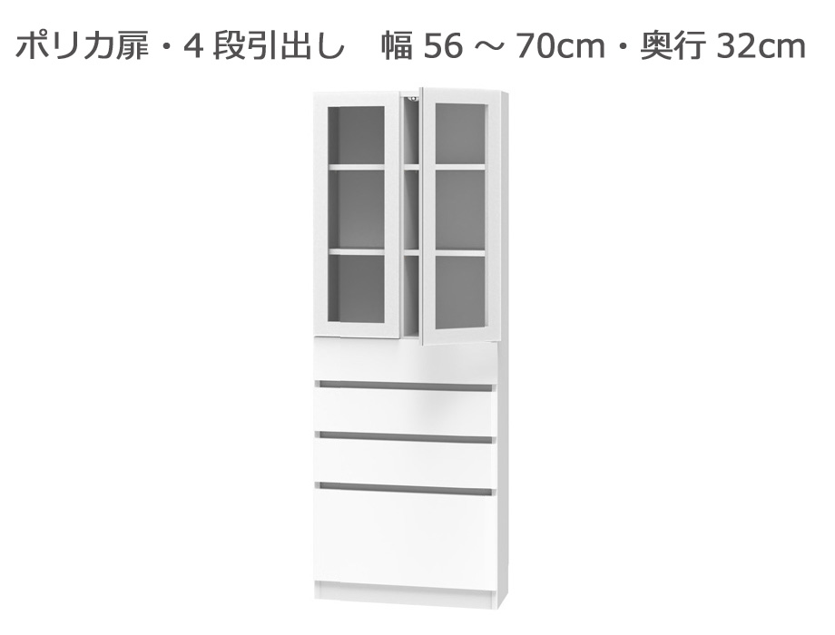 色役割モデル・出どころ役割モデルの無料見本承ります！
