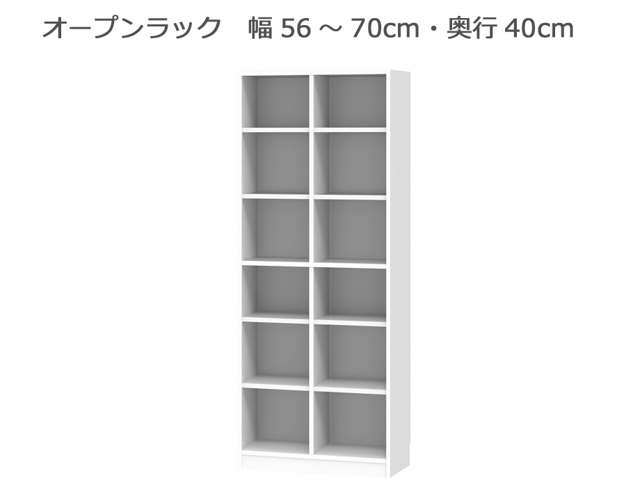 色役割モデル・出どころ役割モデルの無料標本承ります！