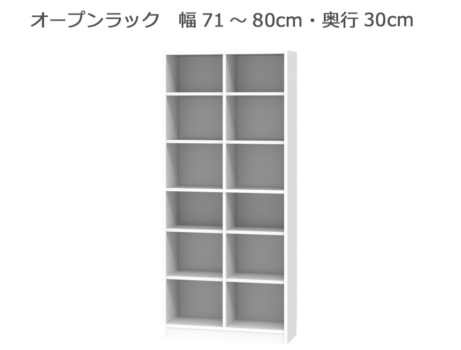 色役割モデル・出どころ役割モデルの無料標本承ります！