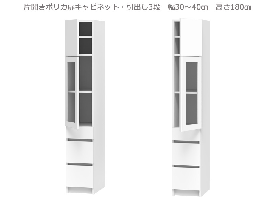 色役割モデル・出どころ役割モデルの無料標本承ります！