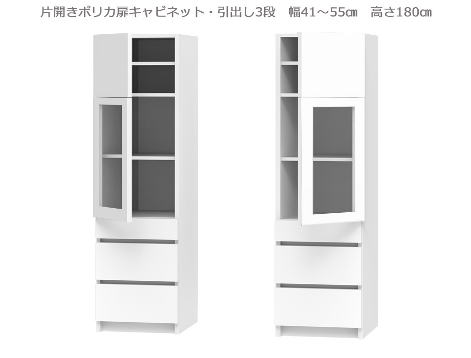 色役割モデル・出どころ役割モデルの無料標本承ります！
