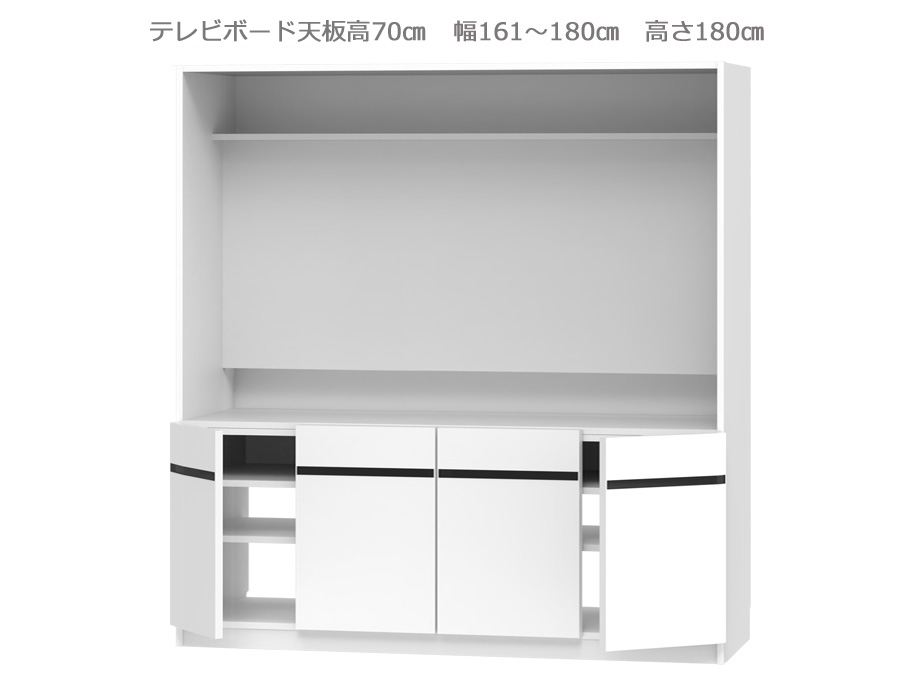 【幅1cm単位でサイズオーダー】セミオーダー壁面収納GRANNER2(グラナー2）ハイタイプ テレビ台 天板高70cm（幅161～180cm&times;奥行42cm&times;高さ180cm）全14色｜日本製｜完成品｜ＣＯＺＹ　ＲＯＯＭ 105,270円