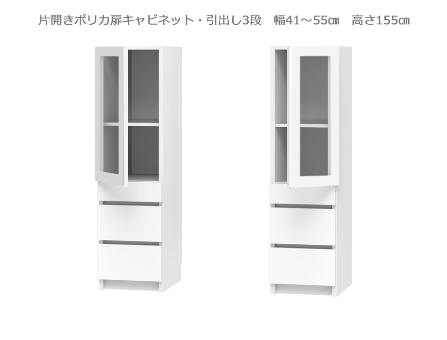 色役割モデル・出どころ役割モデルの無料標本承ります！