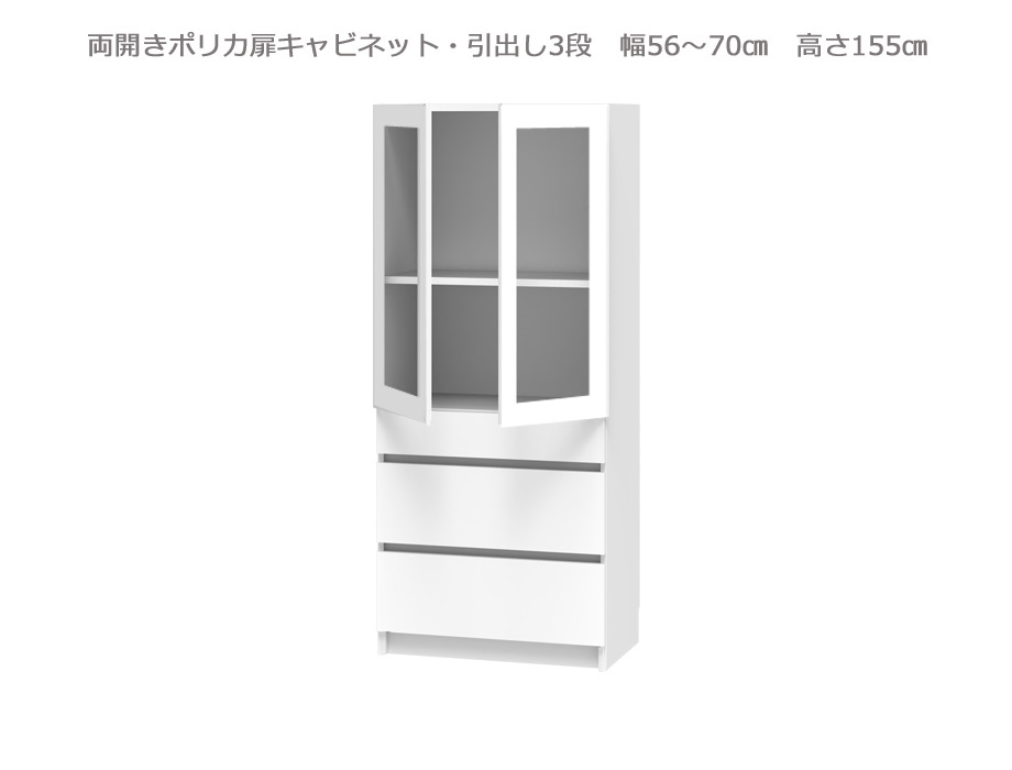 色役割モデル・出どころ役割モデルの無料見本承ります！