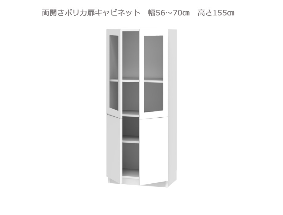 色役割モデル・出どころ役割モデルの無料標本承ります！