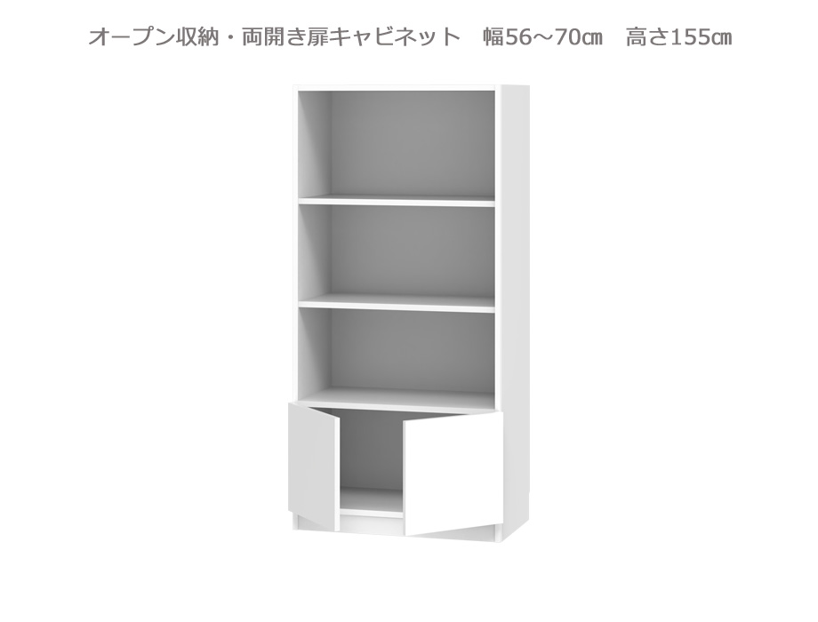 ポリカーボネート生産品の受注制限事項に関するごお引き回し インテリア・寝具・収納-収納家具