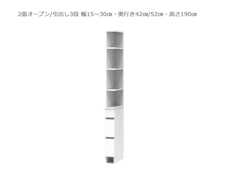 色役割モデル・出どころ役割モデルの無料見本承ります！