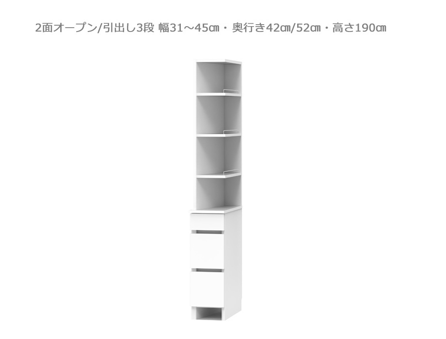 色役割モデル・出どころ役割モデルの無料見本承ります！