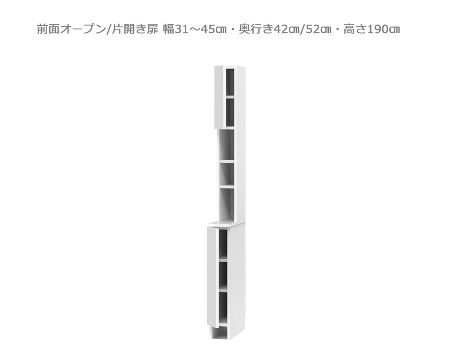 色役割モデル・出どころ役割モデルの無料見本承ります！