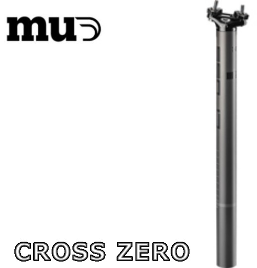 【4/10は「5倍！」エントリーでポイントUP】MUD(マッド) CROSS ZERO 27.2/31.6 シートポスト Deda MTBシリーズ