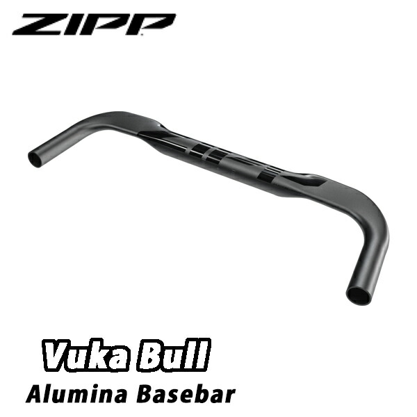 【7/25は「4倍！」エントリーでポイントUP】ZIPP（ ジップ ）Vuka Bull Alumina basebar 400mm/0mm drop ヴカブルアルミナべースバー ロードバイク｜コジーバイシクル店