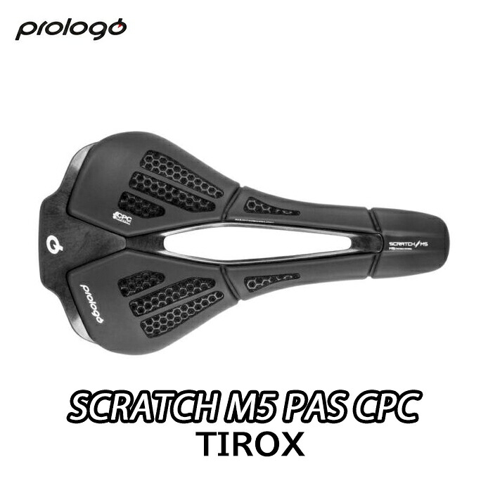 【7/30は「4倍!」エントリーでポイントUP】PROLOGO (プロロゴ) SCRATCH M5 PAS CPC TIROX HARD-BLACK スクラッチ M5 パス CPC TIROXレール ハードブラック サドル|コジーバイシクル店