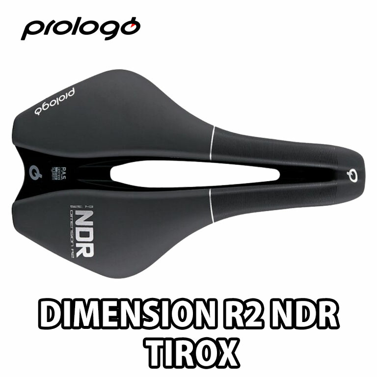 楽天市場】【12/11は「11倍！」Wエントリーで更にポイントUP】PROLOGO