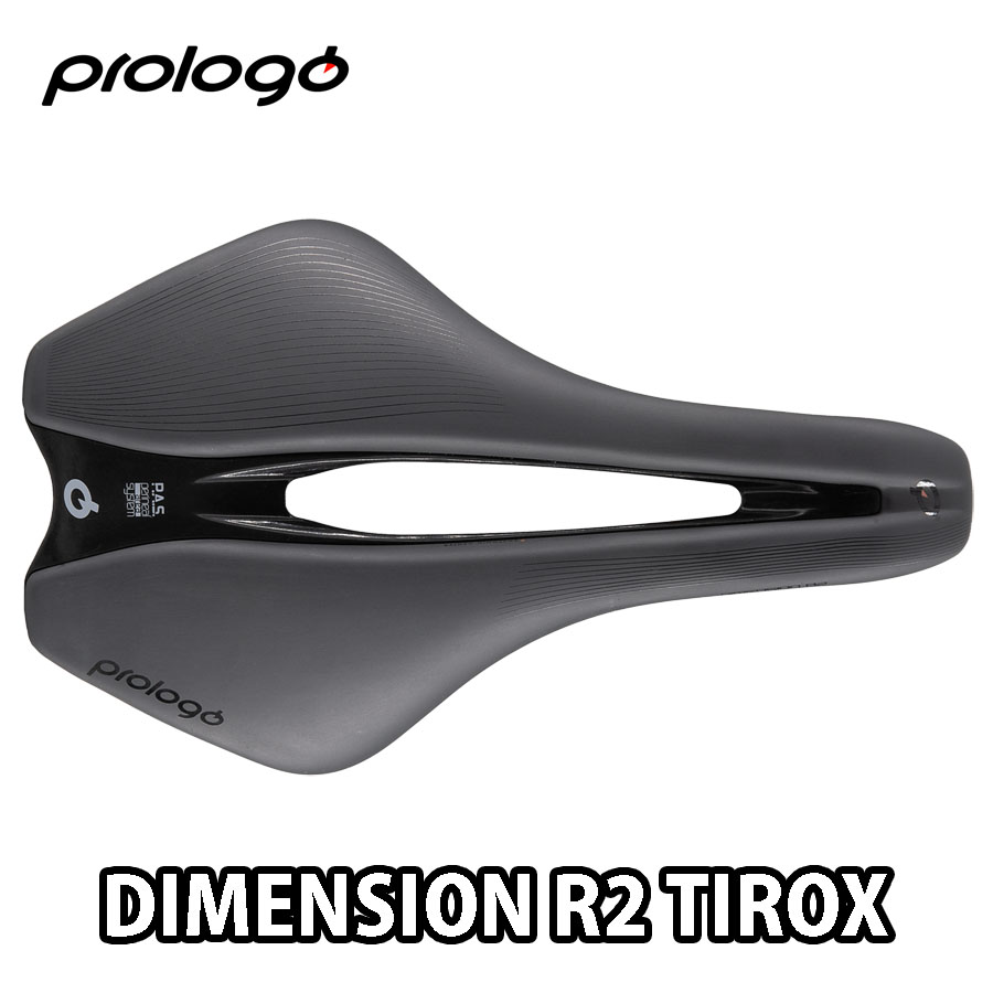【6/10は「5倍！」Wエントリーで尖んがりUP】PROLOGO DIMENSION R2 TIROX ANTHRACITE/BLACK  143 WHITE/GREY 143 SADDLE 労働者階級ロゴタイプ 大きさ R2 タイロックス アンスラサイト 黒いこと 143 白いこと薄墨色143 サドル