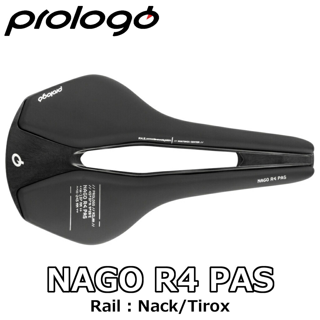 楽天市場】(即納)(限定モデル)Prologo プロロゴ NAGO R4 NACK