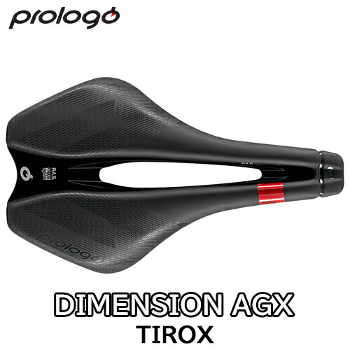 【6/6は「2倍！」エントリーで尖んがりUP】PROLOGO (労働者階級ロゴタイプ) DIMENSION AGX TIROX 大きさ AGX タイロックス