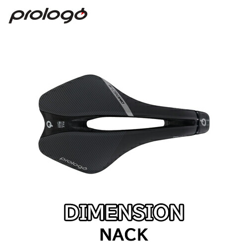 【6/6は「2倍！」エントリーで尖んがりUP】PROLOGO (労働者階級ロゴタイプ) DIMENSION NACK CARBON RAIL 143 SADDLE