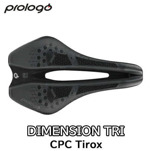 【6/6は「2倍！」エントリーで尖んがりUP】PROLOGO DIMENSION TRI CPC Tirox 労働者階級ロゴタイプ