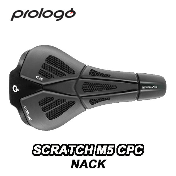 【4/10は「5倍！」エントリーでポイントUP】PROLOGO (プロロゴ) SCRATCH M5 CPC NACK スクラッチ M5 CPC NACKレール サドル