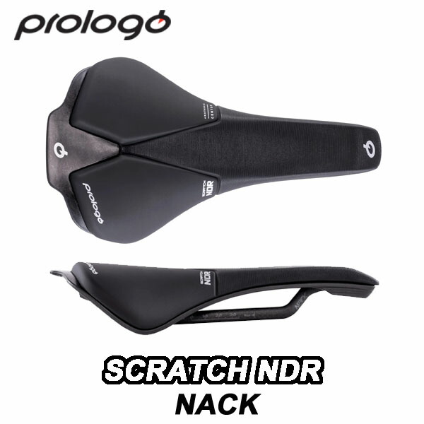 【7/20は「4倍!」エントリーでポイントUP】PROLOGO (プロロゴ) SCRATCH NDR NACKスクラッチ NDR NACKレール HARD BLACK サドル|コジーバイシクル店