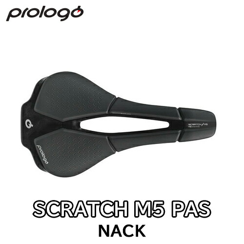 【4/5は「5倍！」エントリーでポイントUP】PROLOGO (プロロゴ) SCRATCH M5 PAS (スクラッチ M5 パス) NACKレール サドル
