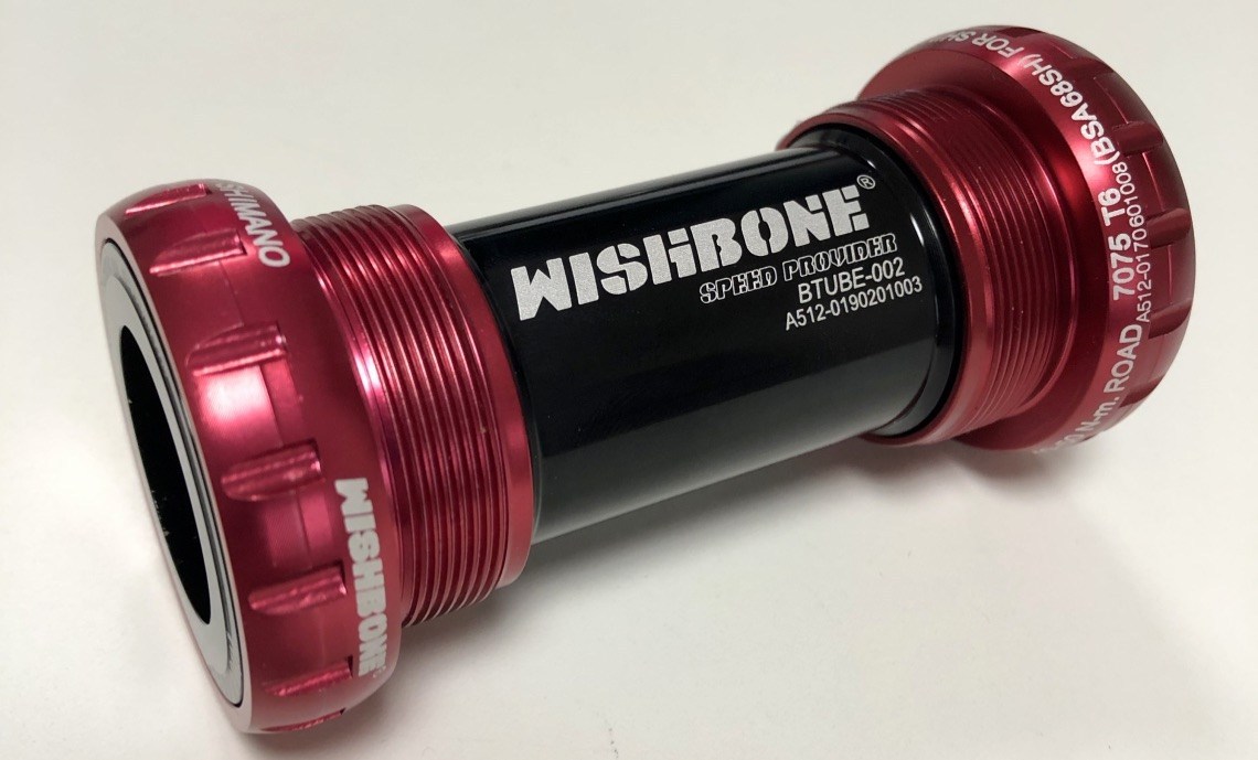 人気no 1 本体 楽天市場 4月30日はエントリーでポイント 5倍 Wishbone ウィッシュボーン Bsa68sh コジーバイシクル楽天市場店 希少 Www Caymanislandsrealty Com