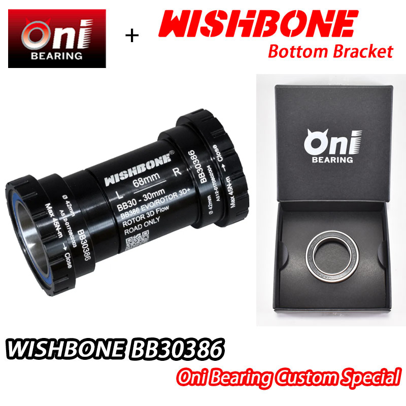 楽天市場】WISHBONE ウィッシュボーン BB 24mm 交換用 セラミック