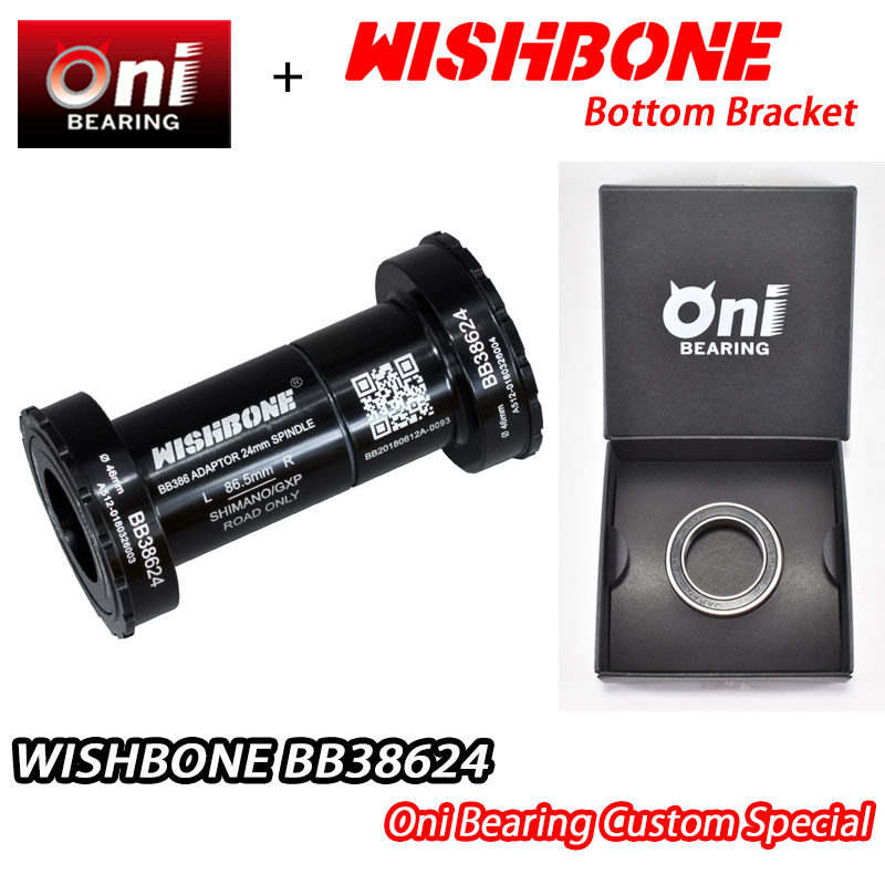 楽天市場】Wishboneウィッシュボーン Rord BB ”BB386F” BBright