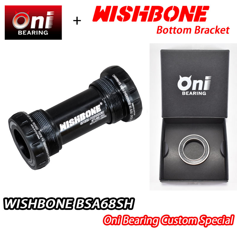 【7/20は「4倍!」エントリーでポイントUP】ONIベアリングスペシャル仕様!WISHBONE BSA68SH ONI BEARING CUSTOM BOTTOM BRACKET ウィッシュボーン シマノ ボトムブラケット カスタム|コジーバイシクル店