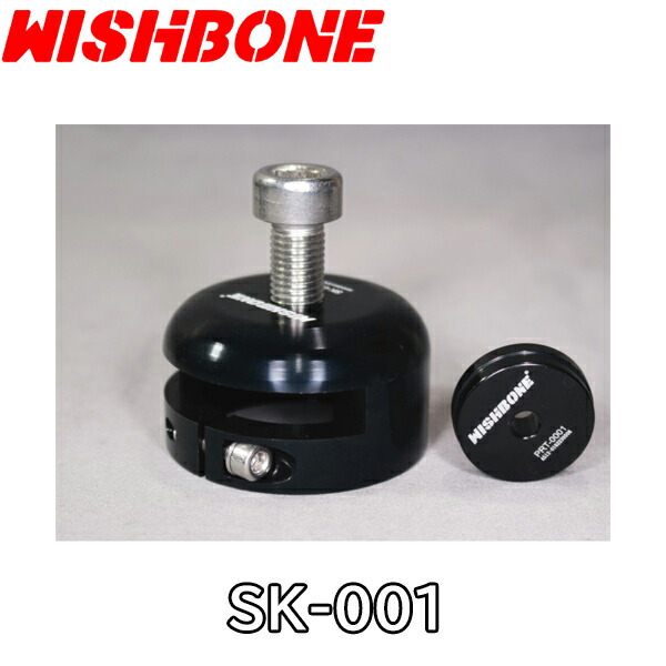 楽天市場】【12/6は「11倍！」Wエントリーで更にポイントUP】WISHBONE