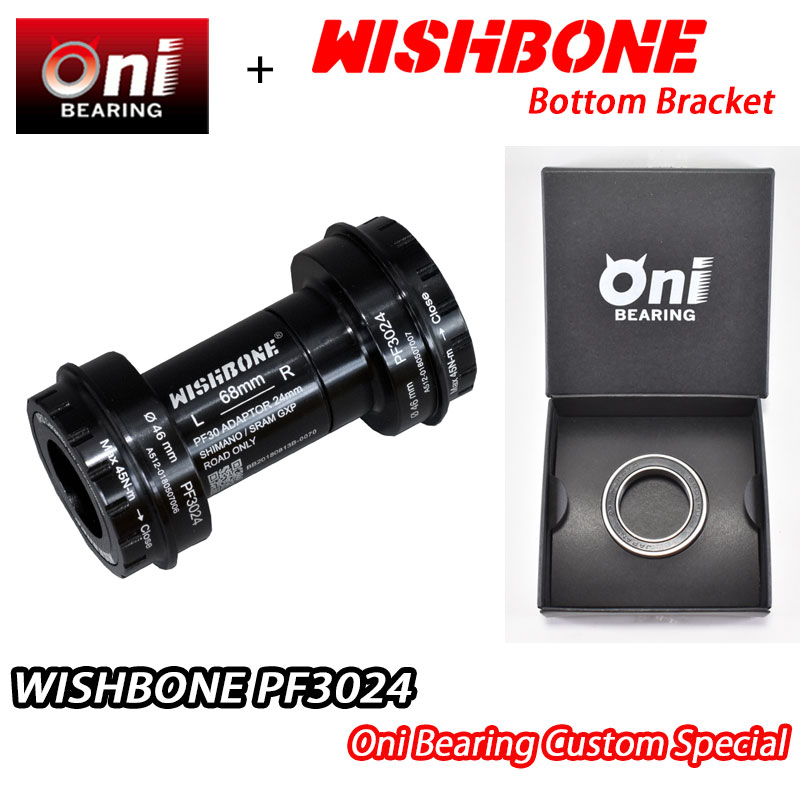 【6/8は「2倍！」エントリーで尖んがりUP】ONIベアリング特別遣りくち！WISHBONE PF3024 Shimano ONI BEARING CUSTOM BOTTOM BRACKET ウィッシュボーン シマノ 下つ方鉤括弧 カスタム