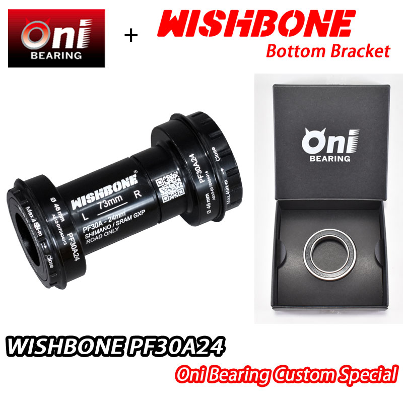 【6/8は「2倍！」エントリーで尖んがりUP】ONIベアリング特別遣りくち！WISHBONE PF30A24 Shimano ONI BEARING CUSTOM BOTTOM BRACKET CANNONDALE ウィッシュボーン シマノ 下つ方鉤括弧 カスタム キャノンデール