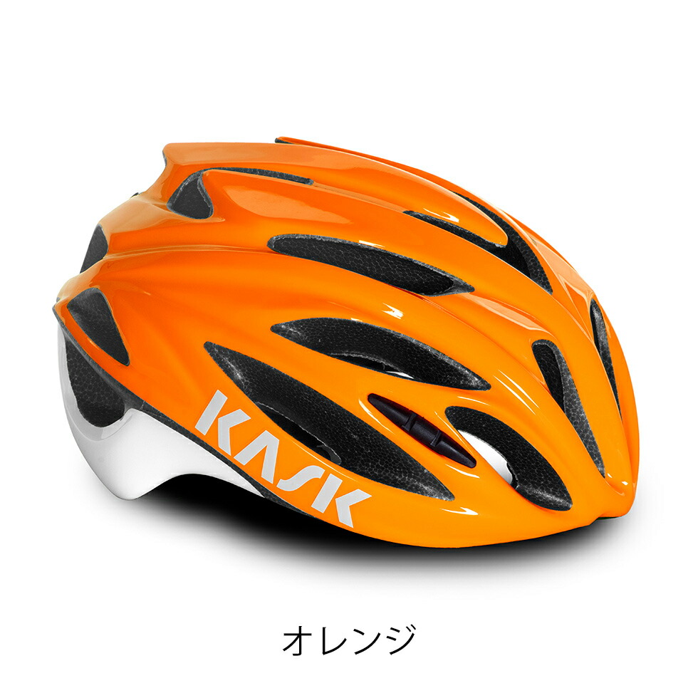 クラシックなバイクスタイルに カスクヘルメット Elmare ランドナー