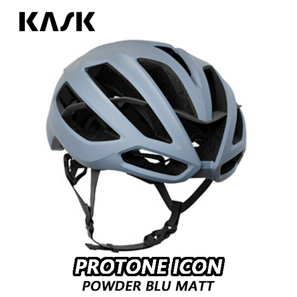 KASK 【カスク】PROTONE ICON POWDER BLU MATT カスク プロトーネ パウダーブルーマット HELMET 安全帽