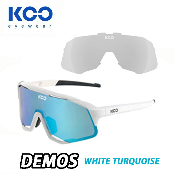 KOO【クー】DEMOS WHT TURQUOISE w/Clear ホワイトターコイズ（クリア調光レンズ つき） サングラス ロードバイク｜コジーバイシクル店 25,125円