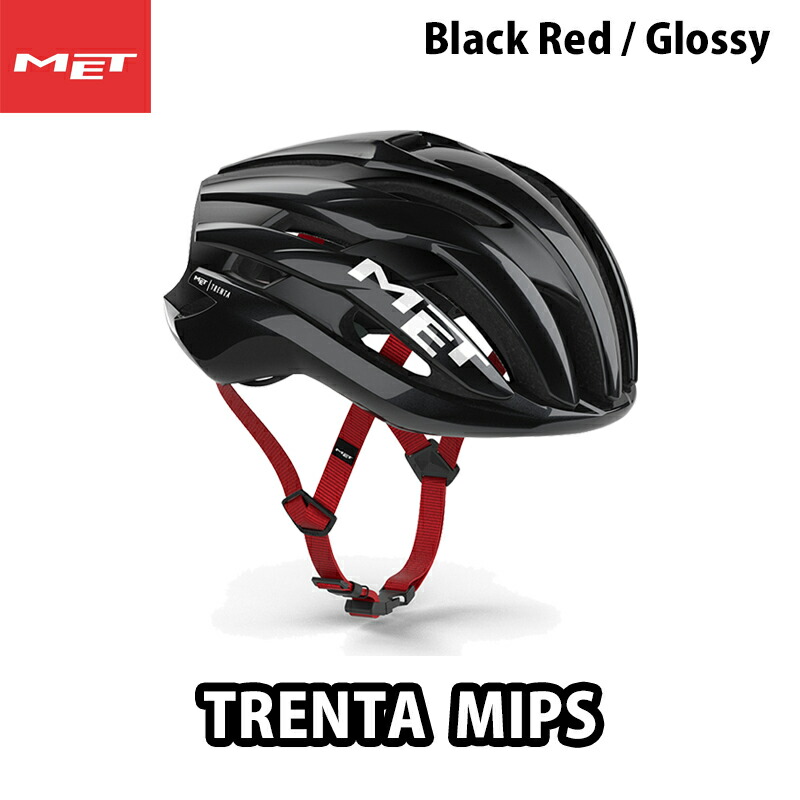 MET TRENTA ミップス（鉄兜 トレンタ MIPS） BLACK RED GLOSSY（黒いこと赤いこと グロッシー） M/L 安全帽  【JCFお墨付き】 読み込む自動二輪車