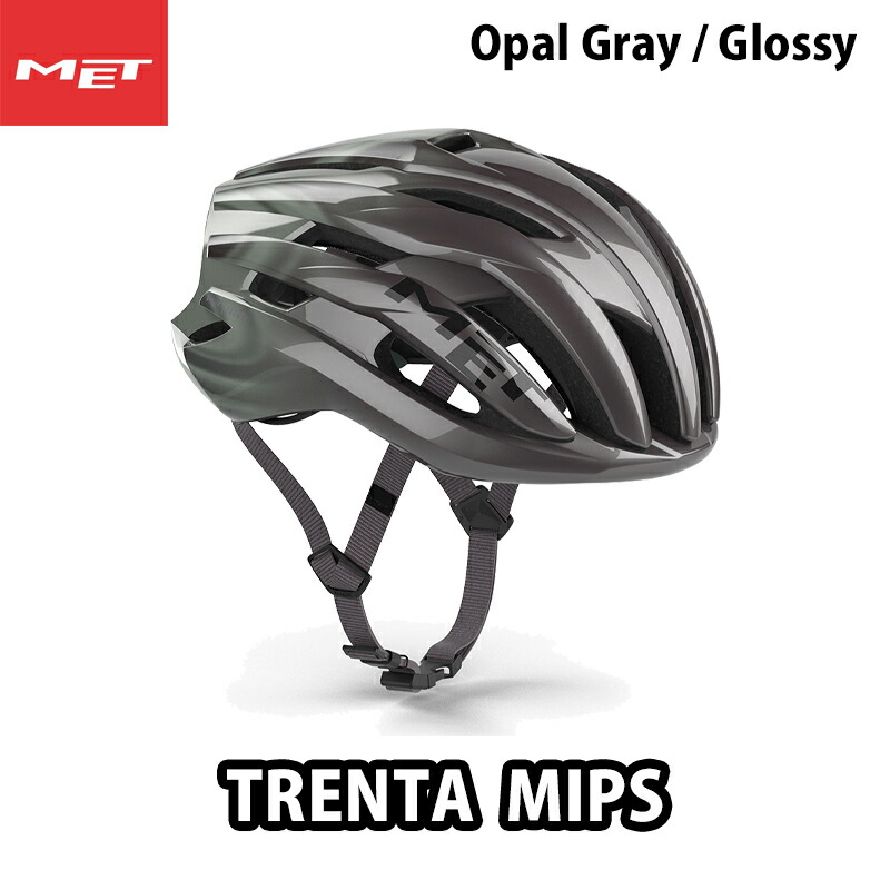 MET TRENTA ミップス（鉄兜 トレンタ MIPS） OPAL  GRAY GLOSSY（乳白色薄墨色 グロッシー） M/L 安全帽  【JCFお墨付き】 読み込む自動二輪車