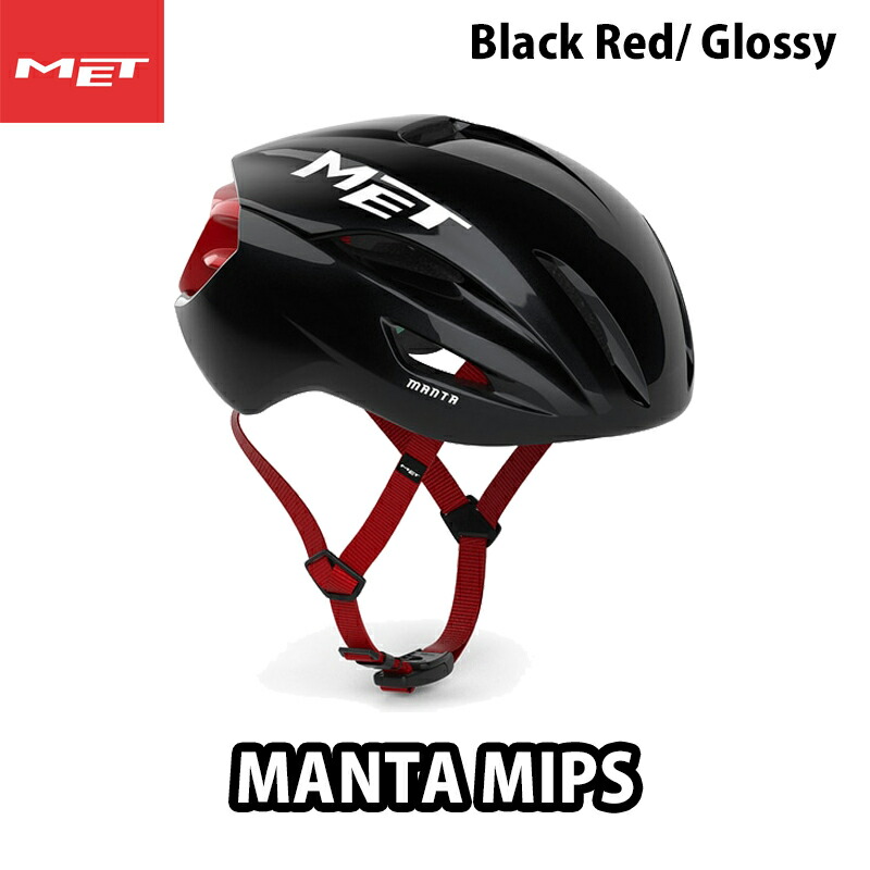 MET MANTA ミップス （鉄兜 マンタ MIPS） BLACK RED GLOSSY （黒いこと赤いこと グロッシー）M/L 安全帽  【JCFお墨付き】 読み込む自動二輪車