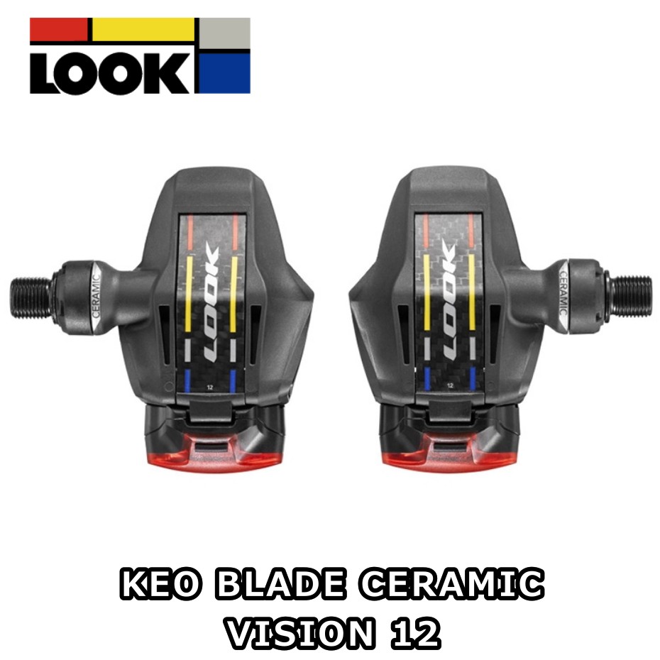 【6/8は「2倍！」エントリーで尖んがりUP】LOOK (ルック) KEO BLADE CERAMIC VISION 12 ケオ 金モール 陶芸 夢幻 12 ビンディングペダル一体型点火装置取り合わせ