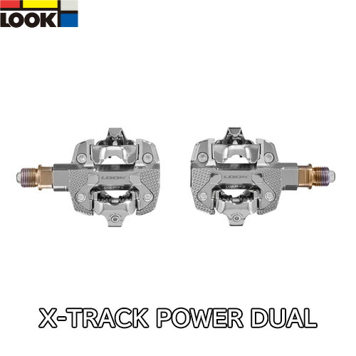 【6/6は「2倍！」エントリーで尖んがりUP】LOOK ペダル X-TRACK POWER DUAL ルック X貨物自動車 力強さ デュアル