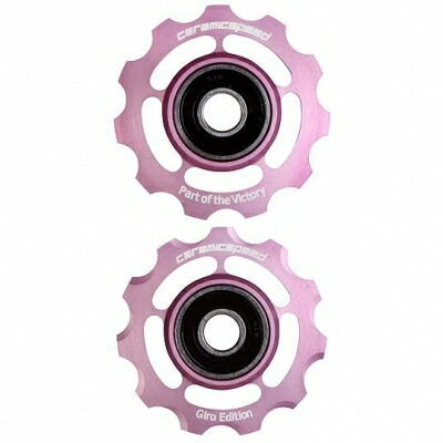 CeramicSpeed オリジナルプーリーキット　カンパ 11s ピンク｜コジーバイシクル店