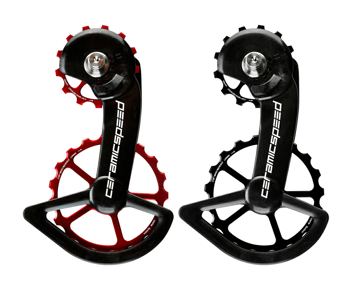 CeramicSpeed プーリーセット Upper/Lower CeramicSpeed プーリーセット Upper/Lower CeramicSpeed OSPW