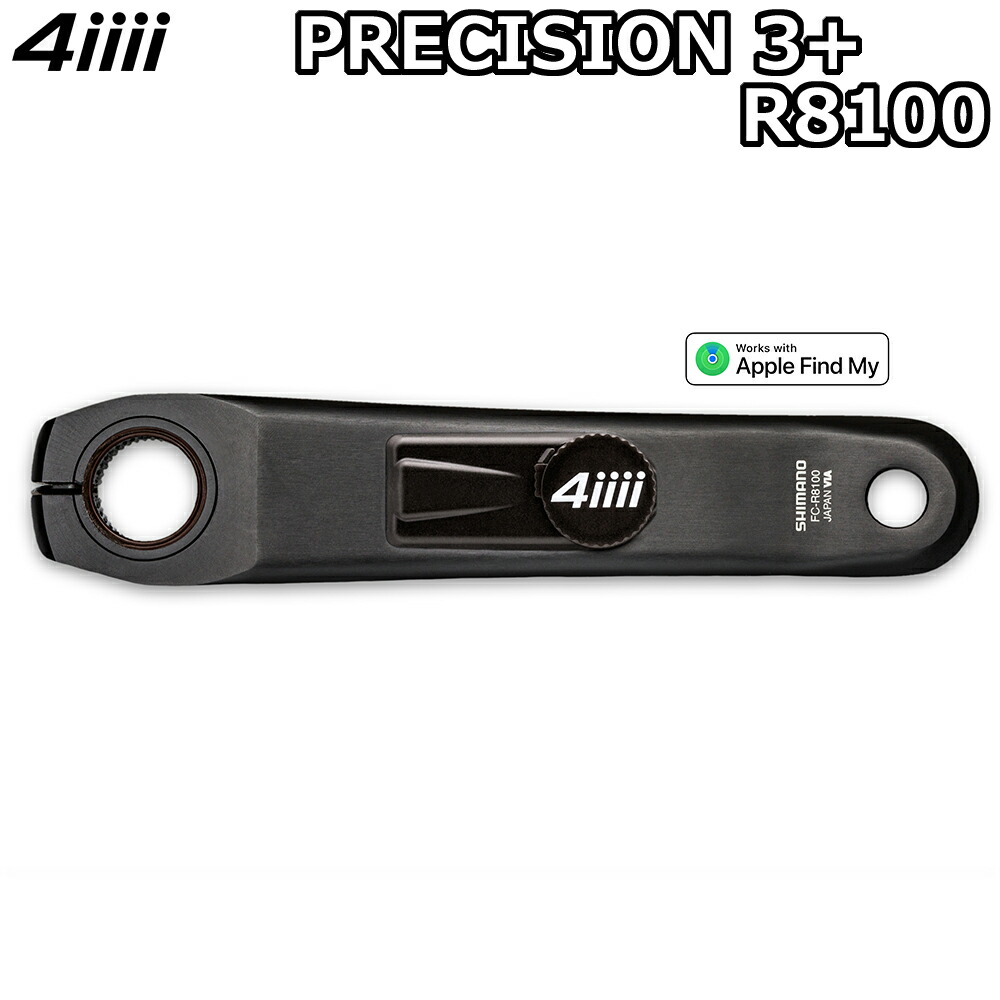 4iiii PRECISION3 R7000 105 170mm パワーメーター 楽天市場】4iiii(フォーアイ) PRECISION3+(プラス) パワー
