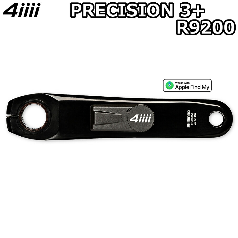 【大幅値下げ】4iiii PRECISION 3 ULTEGRA パワーメーター Dual-Side PRECISION 3+ PRO Powermeter - Ride Ready – 4iiii Shop - USA