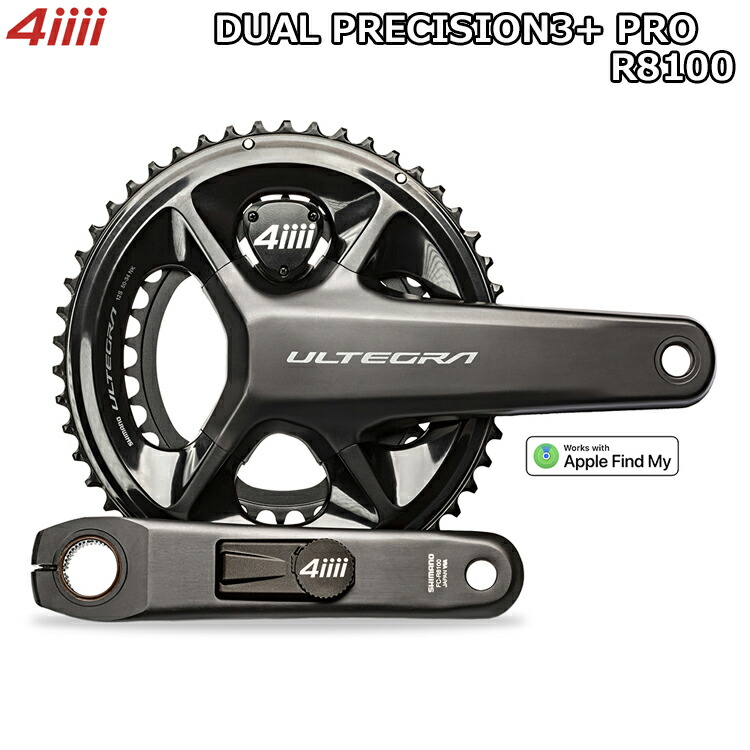 Shimano Dura-Ace R9200 パワーメーター　4iiii 楽天市場】【10/30は「4倍！」エントリーでポイントUP】4iiii DUAL