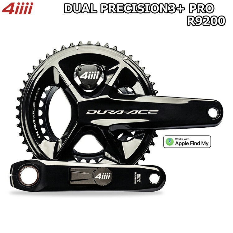 楽天市場】【3/5は「4倍！」エントリーでポイントUP】4iiii DUAL