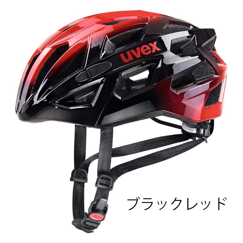 【4/5は「5倍！」エントリーでポイントUP】UVEX RACE7 HELMET ウベックス レース7 ヘルメット