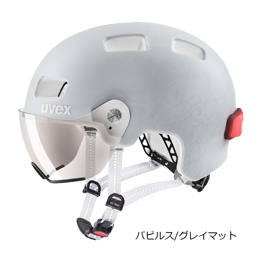 最愛 UVEX RUSH VISOR HELMET ウベックス ラッシュ バイザー